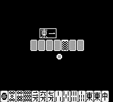 Pocket Mahjong Screenshot 1